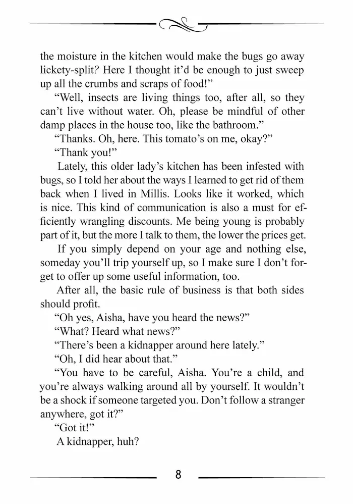 Mushoku Tensei Chapter 91.5 image 08_optimized